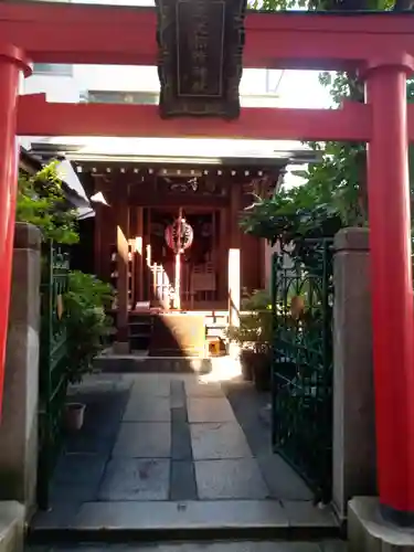 三光稲荷神社(東京都)