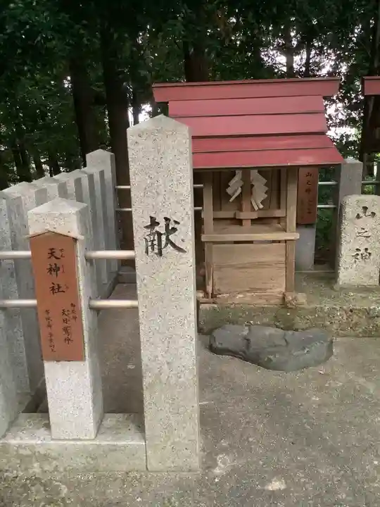 両社宮神社(宮町)の末社・摂社