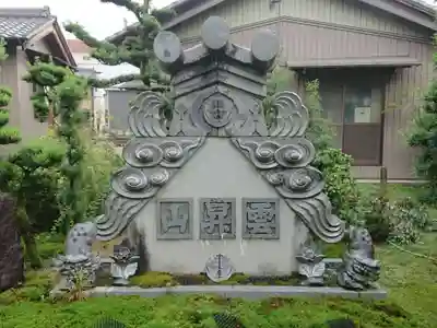 鎮西寺のその他建物