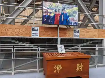 比叡山延暦寺のその他建物