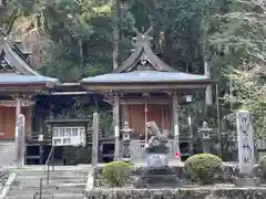 龍華寺(広島県)