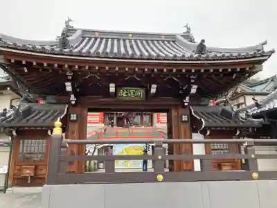 門戸厄神東光寺の山門・神門