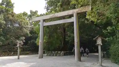 伊勢神宮外宮(豊受大神宮)の鳥居