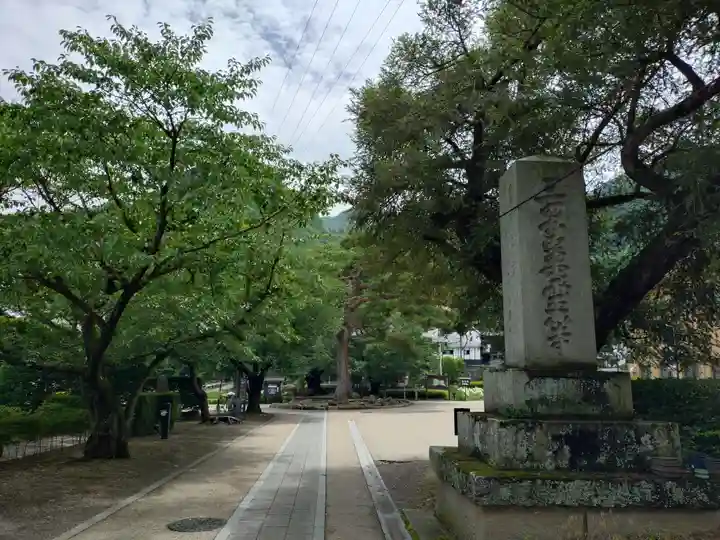 岩松院(長野県)