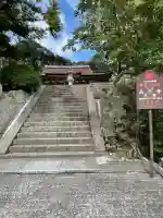 長弓寺(奈良県)