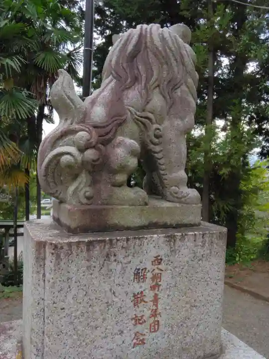 西八朔杉山神社(神奈川県)