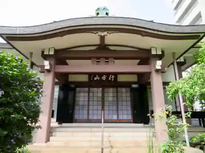 妙安寺の本殿・本堂