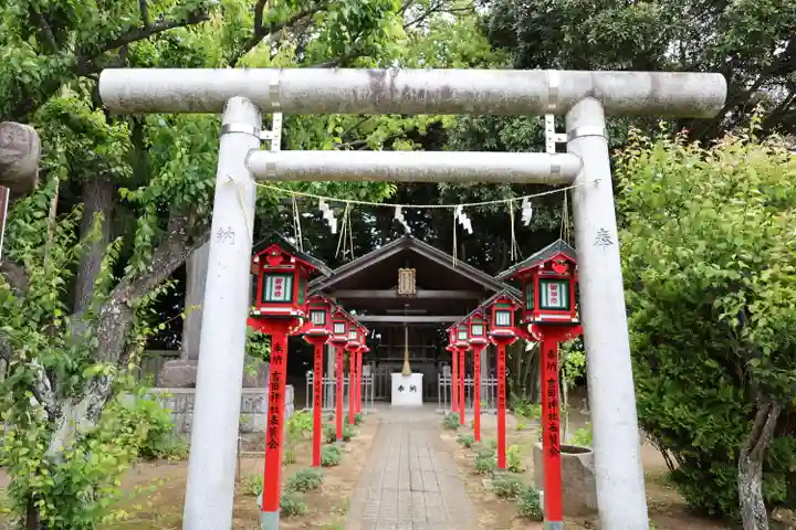 常陸第三宮 吉田神社(茨城県)