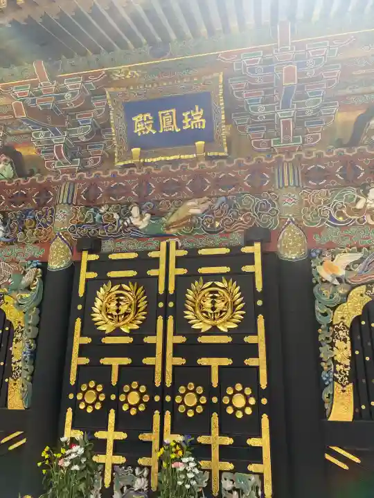 瑞鳳殿(宮城県)