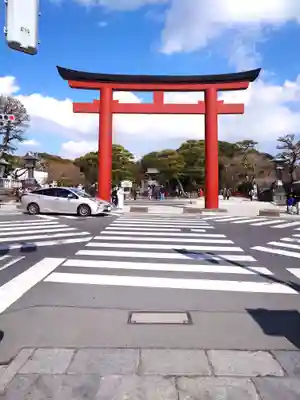 鶴岡八幡宮(神奈川県)