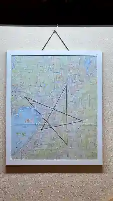 石清水八幡宮(京都府)