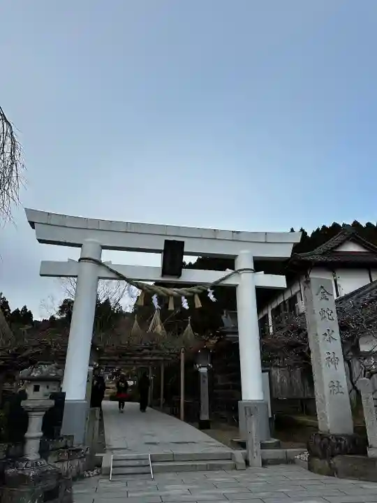 金蛇水神社(宮城県)
