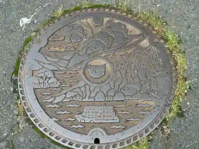 十和田神社(青森県)