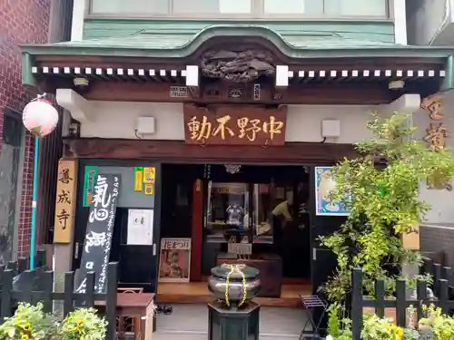 善成寺の本殿・本堂