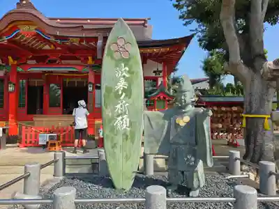 綱敷天満宮の像