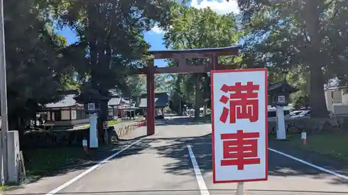 北海道護國神社の鳥居
