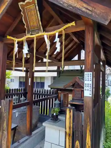 都留彌神社(大阪府)