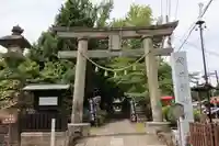 神炊館神社 ⁂奥州須賀川総鎮守⁂の鳥居