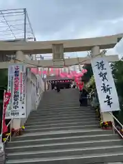 沖宮の鳥居