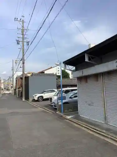 天神社（中村天神社）の周辺