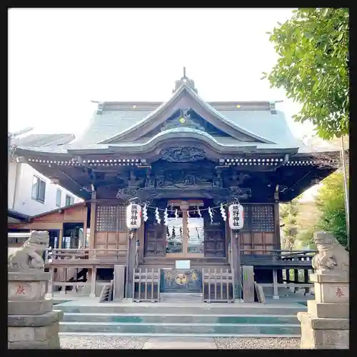 立川熊野神社の本殿・本堂