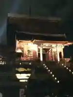 清水寺の{uncategorized: "未分類", other: "その他", undefined: "問題あり", building: "その他建物", grave: "お墓", sacred_gate: "鳥居", guardian: "狛犬", statue: "像", buddha: "仏像", history: "歴史", nature: "自然", garden: "庭園", animal: "動物", pagoda: "塔", temizu: "手水舎", mountain_gate: "山門・神門", sanctuary: "本殿・本堂", subordinate: "末社・摂社", art: "芸術", scenery: "景色", jizo: "地蔵", ema: "絵馬", goshuin: "御朱印", omikuji: "おみくじ", items: "授与品その他", amulet: "お守り", goshuincho: "御朱印帳", eats: "食事", festival: "お祭り", votive_dance: "神楽", shichigosan: "七五三参", wedding: "結婚式", experience: "体験その他", initially: "初詣", around: "周辺", anti_infection: "感染症対策"}