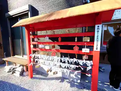 照天神社(神奈川県)