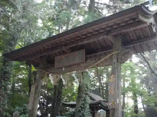 高尾山薬王院(東京都)