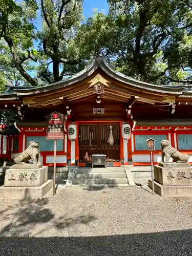 杭全神社の本殿・本堂