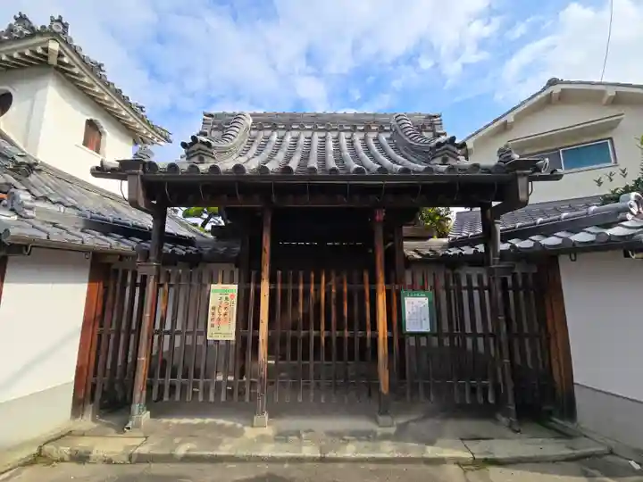 正光寺(大阪府)