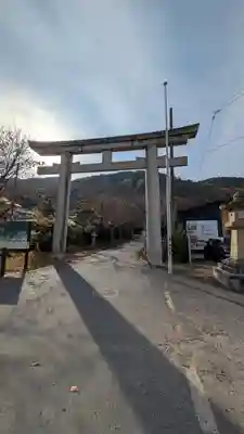 大石神社(京都府)