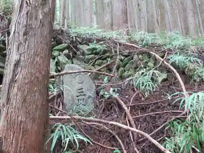 瑞雲寺(東京都)
