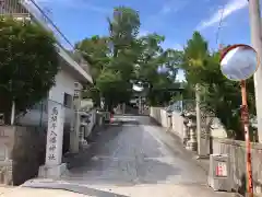 烏須井八幡神社(広島県)