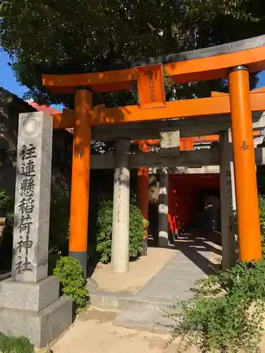 櫛田神社の鳥居