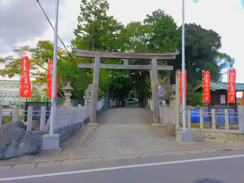 両社宮神社（宮町）の鳥居