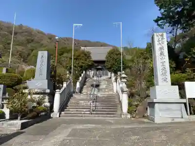 円光院のその他建物