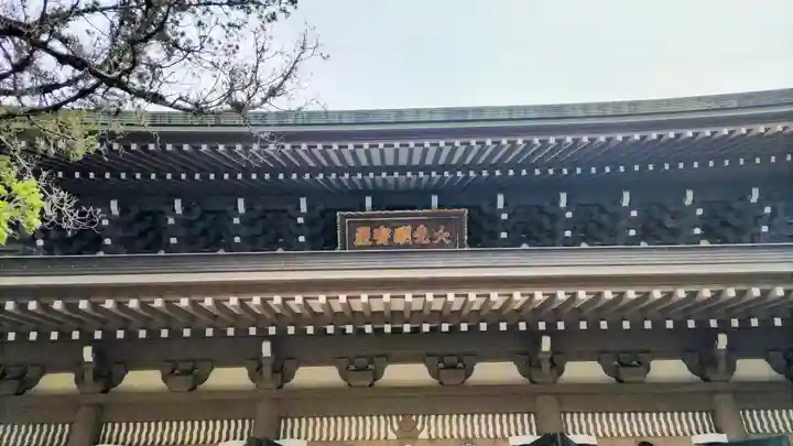 円覚寺(神奈川県)