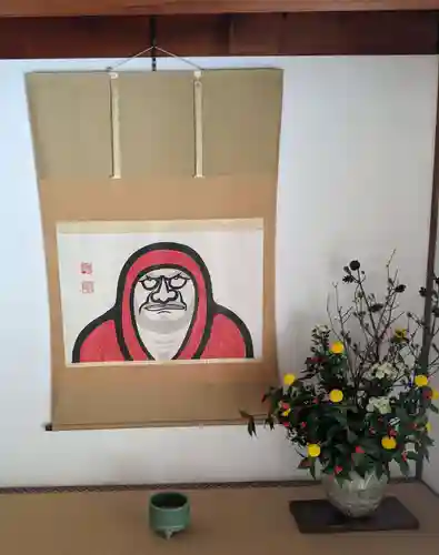 天龍寺(京都府)