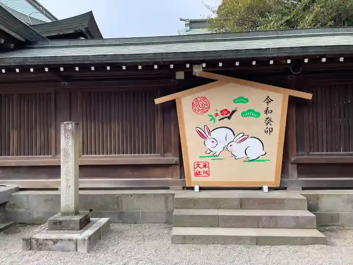 武蔵一宮氷川神社(埼玉県)