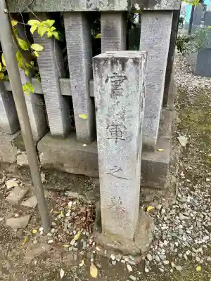 鎌ケ谷大仏(千葉県)