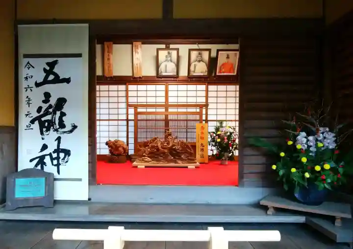 田無神社(東京都)