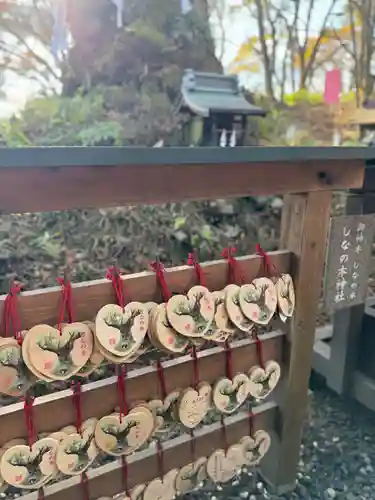 碓氷峠熊野神社(群馬県)