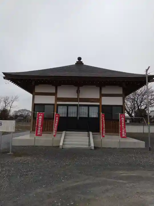 妙福寺のその他建物