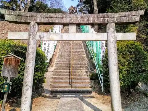 慈雲寺の鳥居