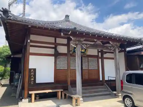 蓮聖寺(滋賀県)