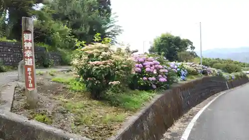 山宮浅間神社のその他建物