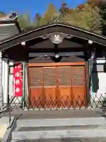 興徳寺の{uncategorized: "未分類", other: "その他", undefined: "問題あり", building: "その他建物", grave: "お墓", sacred_gate: "鳥居", guardian: "狛犬", statue: "像", buddha: "仏像", history: "歴史", nature: "自然", garden: "庭園", animal: "動物", pagoda: "塔", temizu: "手水舎", mountain_gate: "山門・神門", sanctuary: "本殿・本堂", subordinate: "末社・摂社", art: "芸術", scenery: "景色", jizo: "地蔵", ema: "絵馬", goshuin: "御朱印", omikuji: "おみくじ", items: "授与品その他", amulet: "お守り", goshuincho: "御朱印帳", eats: "食事", festival: "お祭り", votive_dance: "神楽", shichigosan: "七五三参", wedding: "結婚式", experience: "体験その他", initially: "初詣", around: "周辺", anti_infection: "感染症対策"}