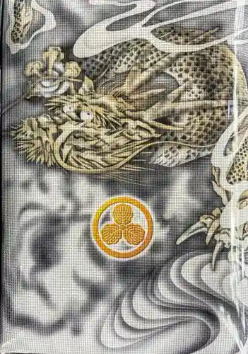 教法院(京都府)