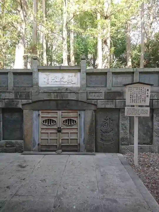 成田山新勝寺のその他建物