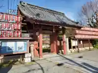 稱名寺の山門・神門